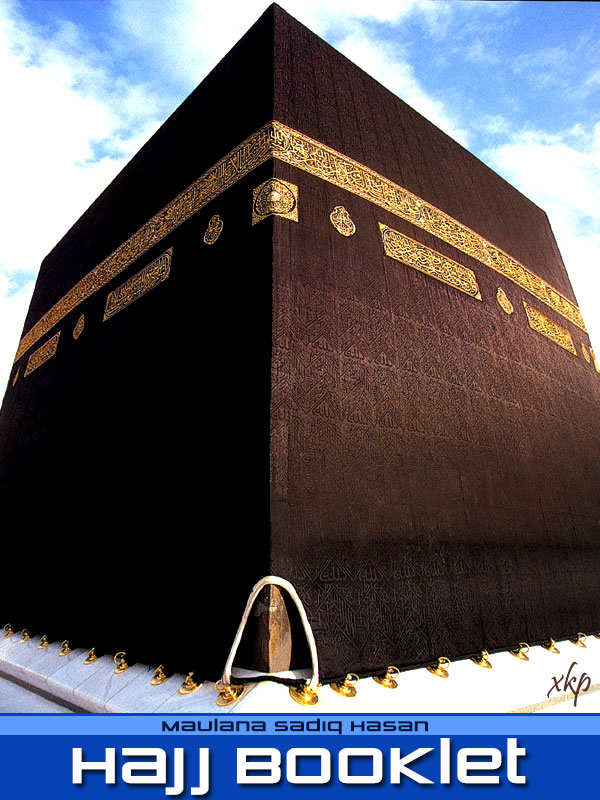 Hajj Booklet